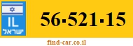 56-521-15