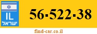 56-522-38