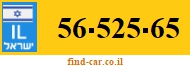 56-525-65