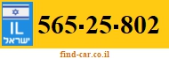 565-25-802