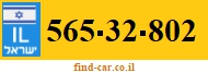 565-32-802
