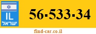 56-533-34