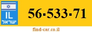 56-533-71