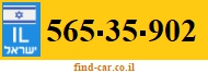 565-35-902