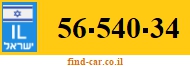 56-540-34