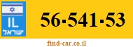 56-541-53