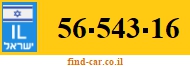 56-543-16
