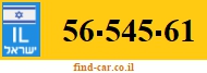 56-545-61