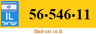 56-546-11