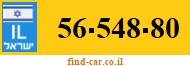 56-548-80