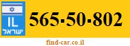 565-50-802
