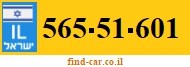 565-51-601