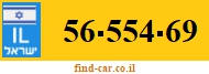 56-554-69