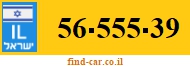 56-555-39
