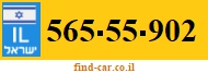 565-55-902