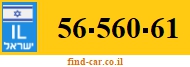 56-560-61