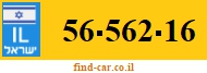 56-562-16