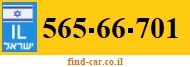 565-66-701