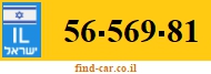 56-569-81