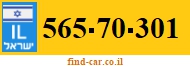 565-70-301