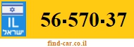 56-570-37