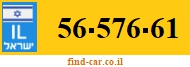 56-576-61