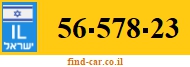 56-578-23