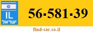 56-581-39