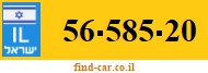 56-585-20
