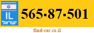 565-87-501
