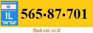 565-87-701