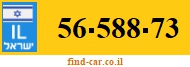 56-588-73
