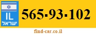 565-93-102