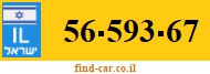 56-593-67