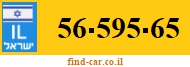 56-595-65