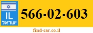 566-02-603