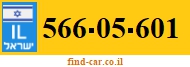 566-05-601