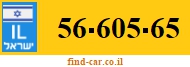 56-605-65