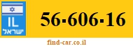 56-606-16