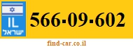 566-09-602