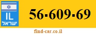56-609-69