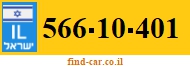 566-10-401