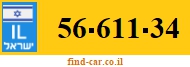 56-611-34