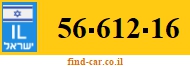56-612-16