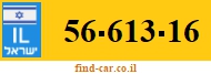 56-613-16