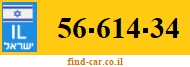 56-614-34
