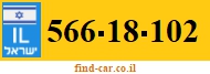 566-18-102