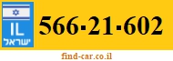 566-21-602