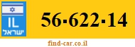 56-622-14