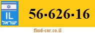 56-626-16